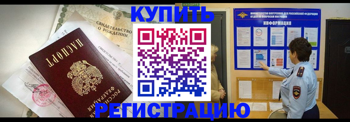форма 3 в Ясном
